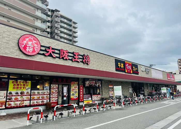 關西機場直達 心齋橋難波電車5分 天下茶屋步行7分全新精品115平四臥室獨棟 免費停車
