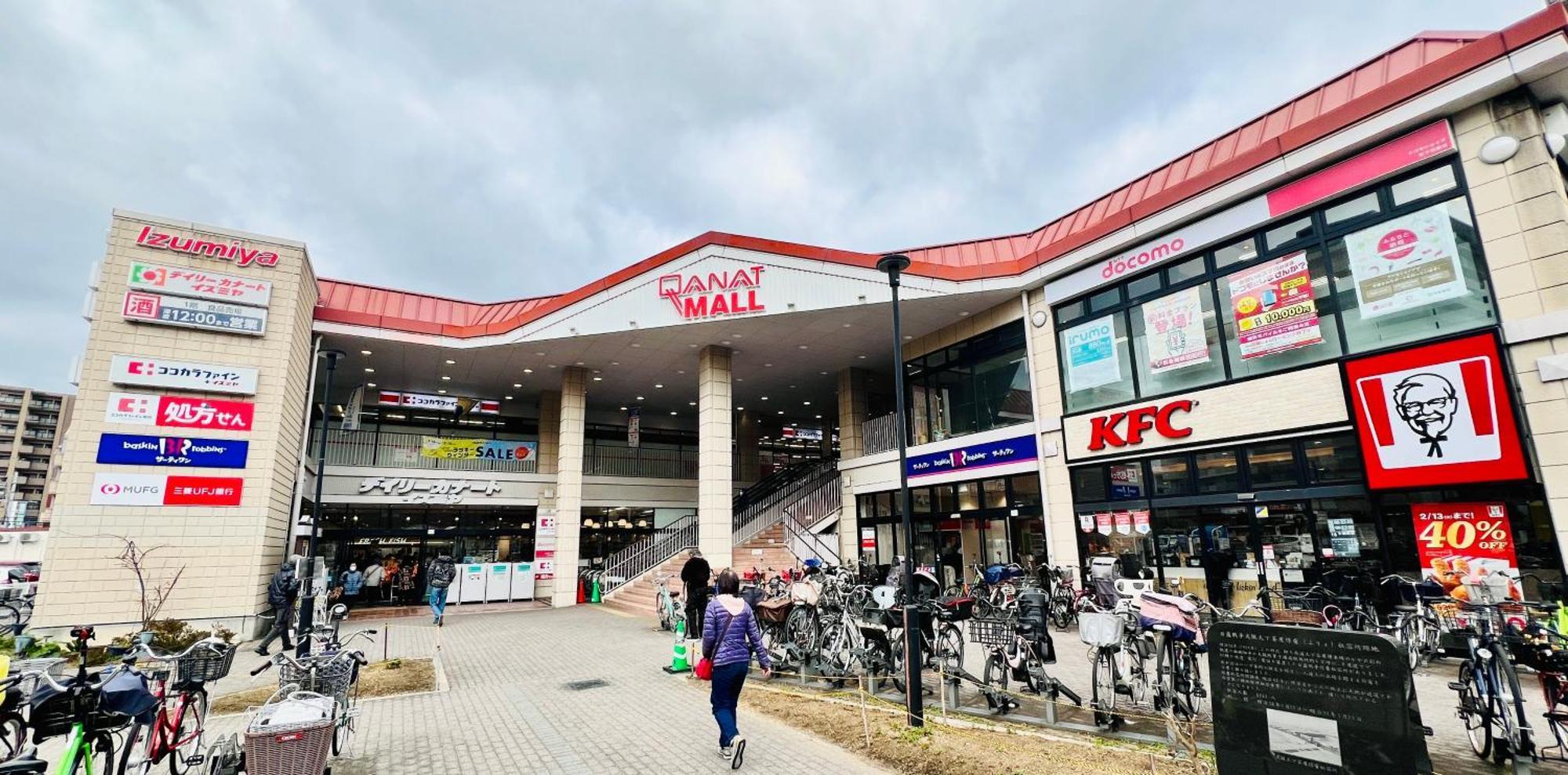 アパート 關西機場直達 心齋橋難波電車5分 天下茶屋步行7分全新精品115平四臥室獨棟 免費停車 *