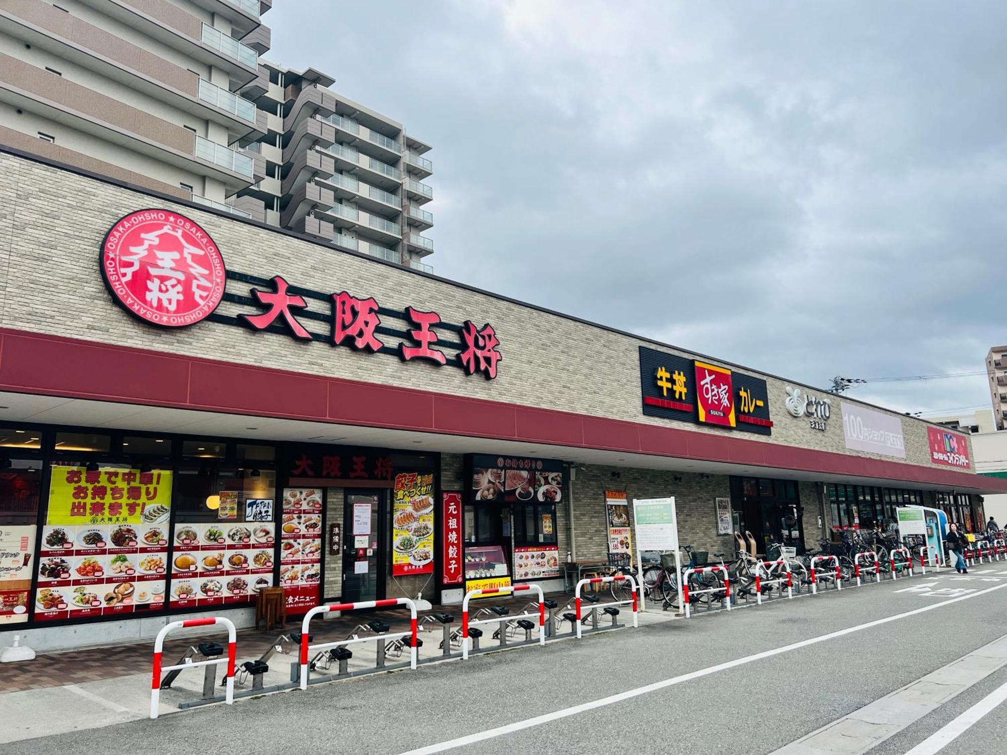 アパート 關西機場直達 心齋橋難波電車5分 天下茶屋步行7分全新精品115平四臥室獨棟 免費停車 大阪市