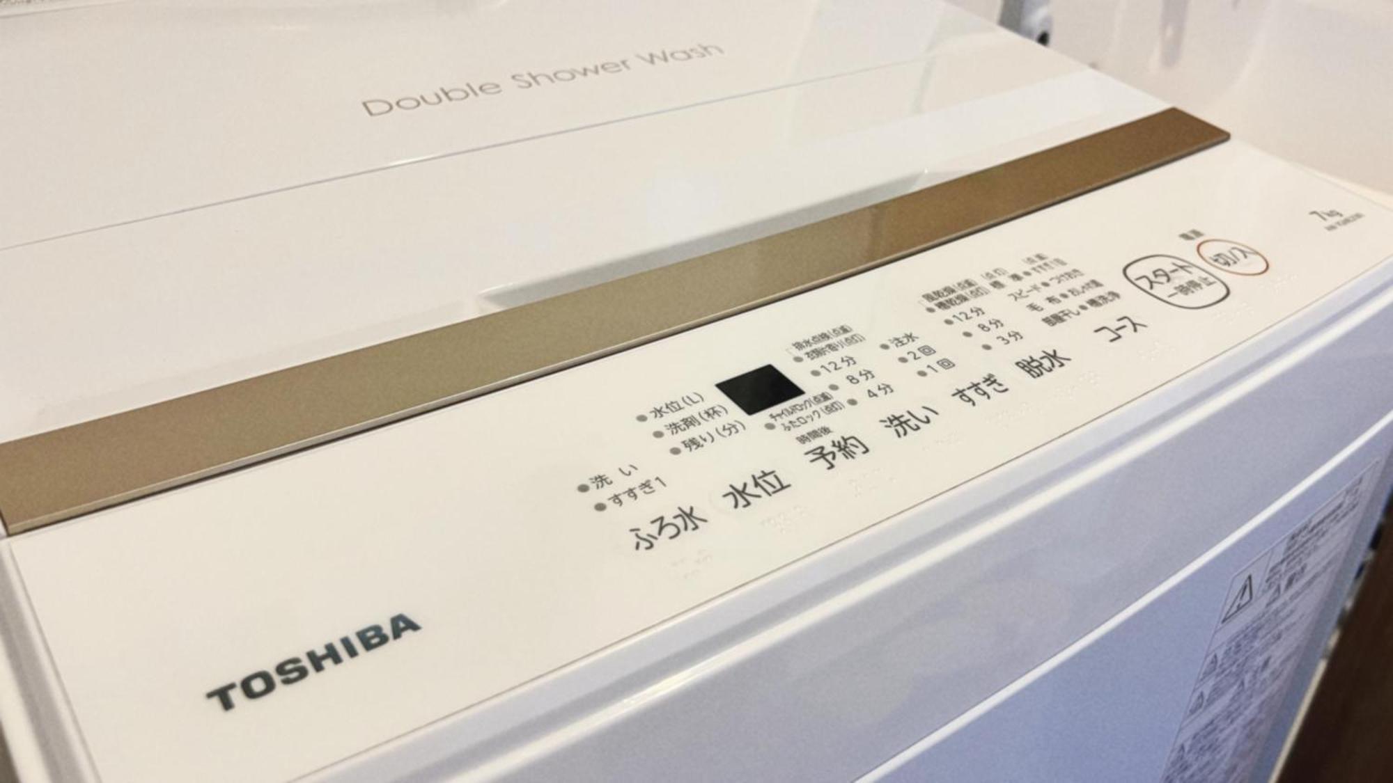 關西機場直達 心齋橋難波電車5分 天下茶屋步行7分全新精品115平四臥室獨棟 免費停車 * 大阪市