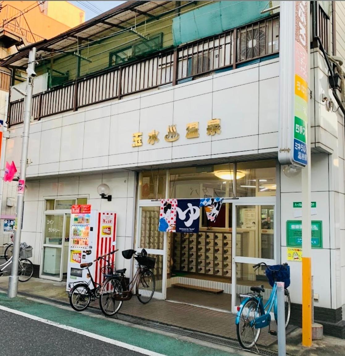 關西機場直達 心齋橋難波電車5分 天下茶屋步行7分全新精品115平四臥室獨棟 免費停車 アパート *