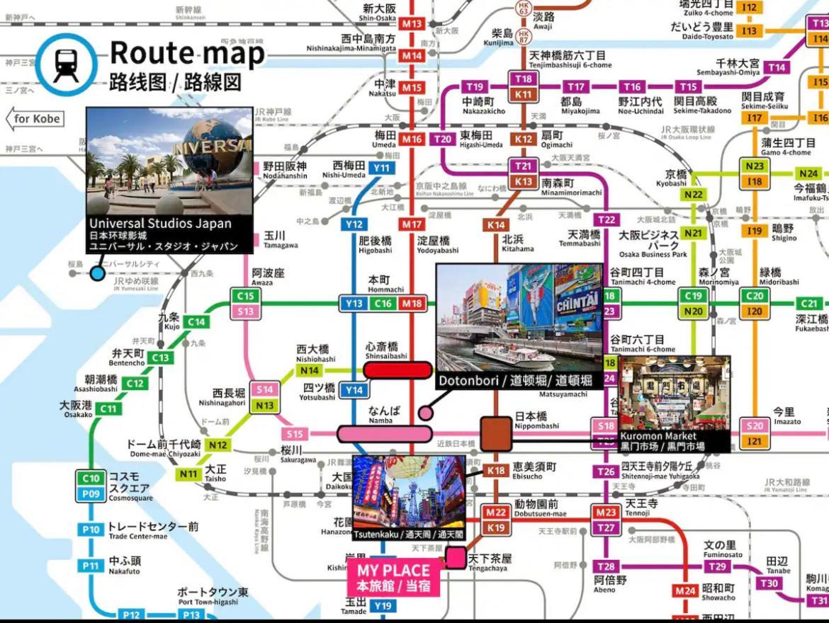 アパート 關西機場直達 心齋橋難波電車5分 天下茶屋步行7分全新精品115平四臥室獨棟 免費停車